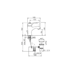 Huber Victorian Mitigeur de lavabo Chromé VM00051021