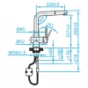 CARESSI Chrome eenhendel keukenmengkraan met uittrekbare kraanuitloop chroom CA108CH U ECO 1208920642