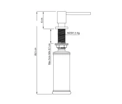 Quadri Tenby Distributeur de savon carré Cuivre encastrable PVD rechargeable par le haut 1208957890