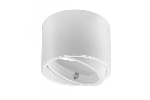 Decor Lampe de plafond ISUMI avec angle réglable en aluminium 130x100 IP20 ES111 GU10 ronde blanche. 1208963895