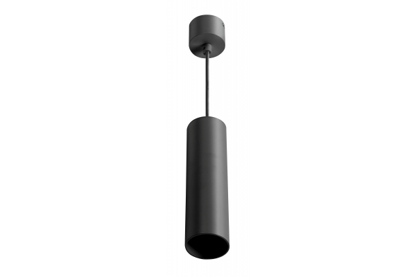 Decor Luminaire suspendu LAGOS II GU10 en aluminium IP20 max. 20W noir. 1208963911