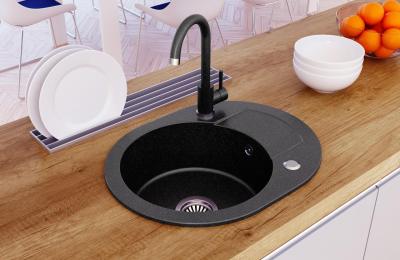 Évier Rond en Granit Quadri Londres Anthracite avec Égouttoir 585x460mm Réversible - 1208967585