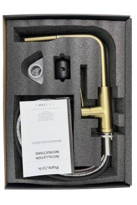 Robinet de cuisine Pure.Sink Elite Steel Spark-S en inox avec bec extensible PS8041-02