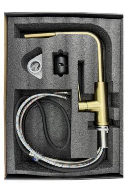 Robinet de cuisine Pure.Sink Elite Steel Spark-S en inox avec bec extensible PS8041-02